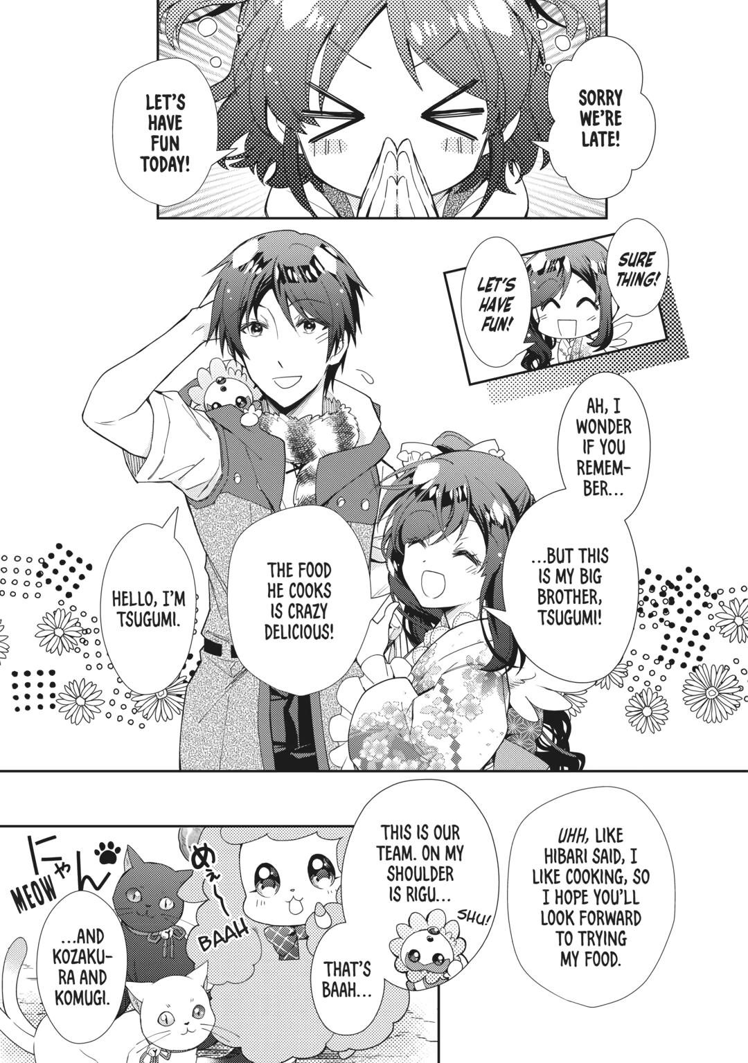 Page 3 of Chapter 71