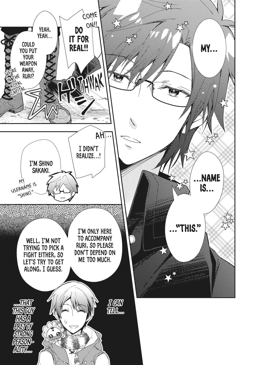 Page 5 of Chapter 71