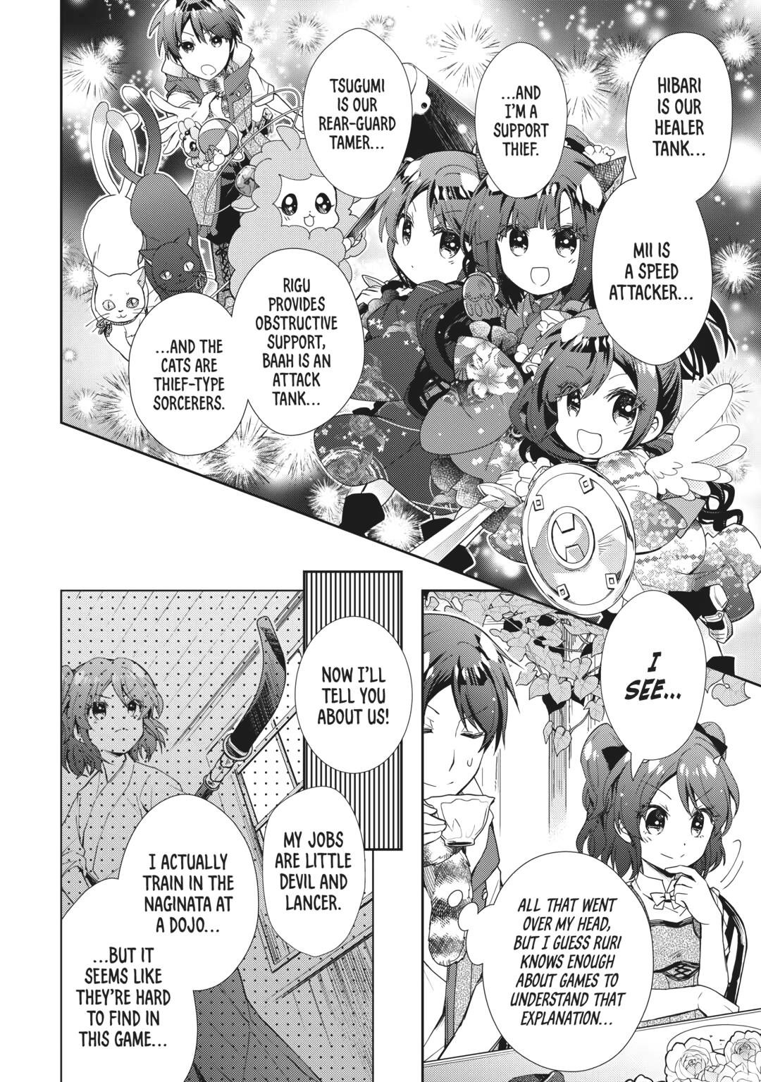 Page 8 of Chapter 71