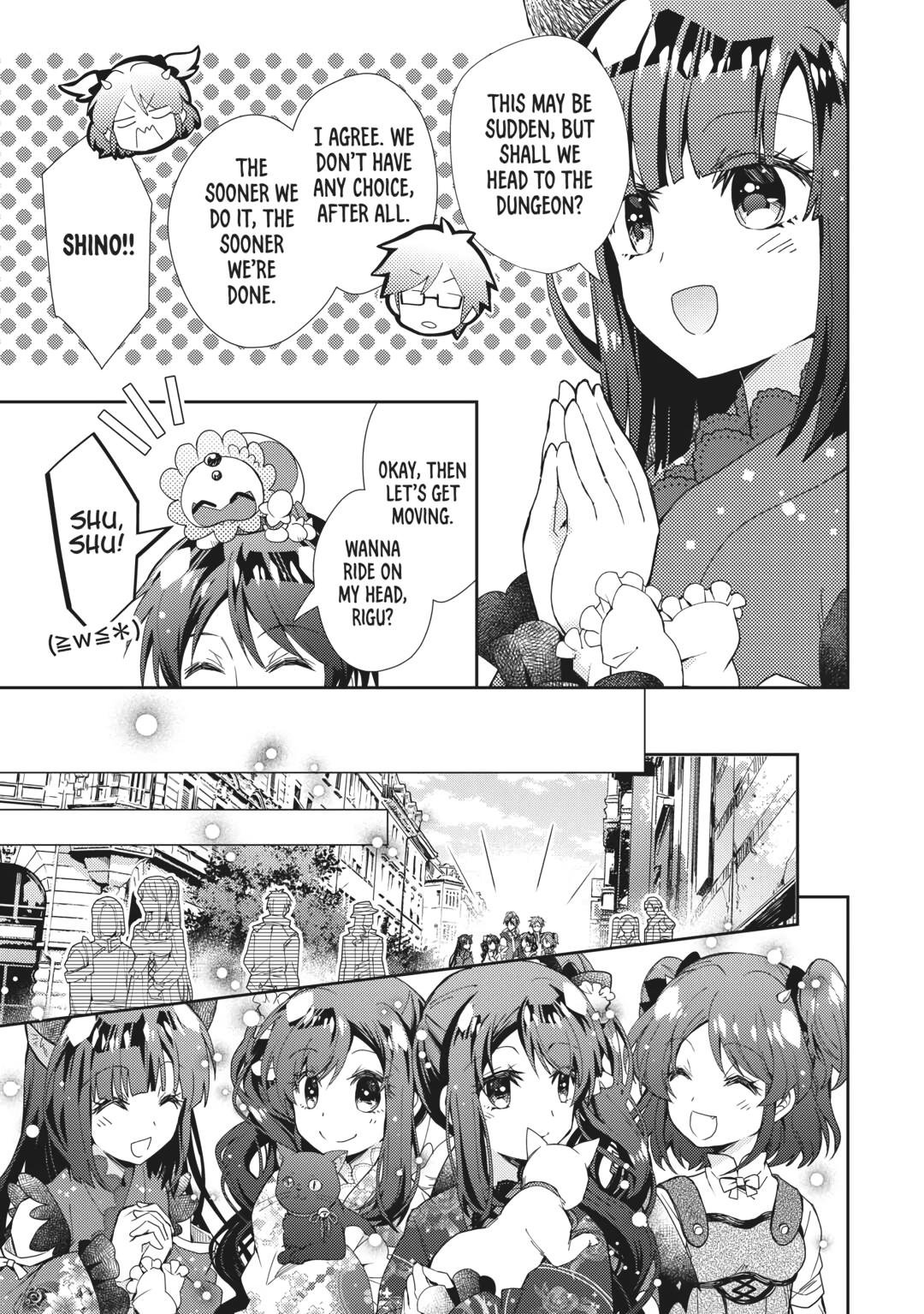 Page 13 of Chapter 71