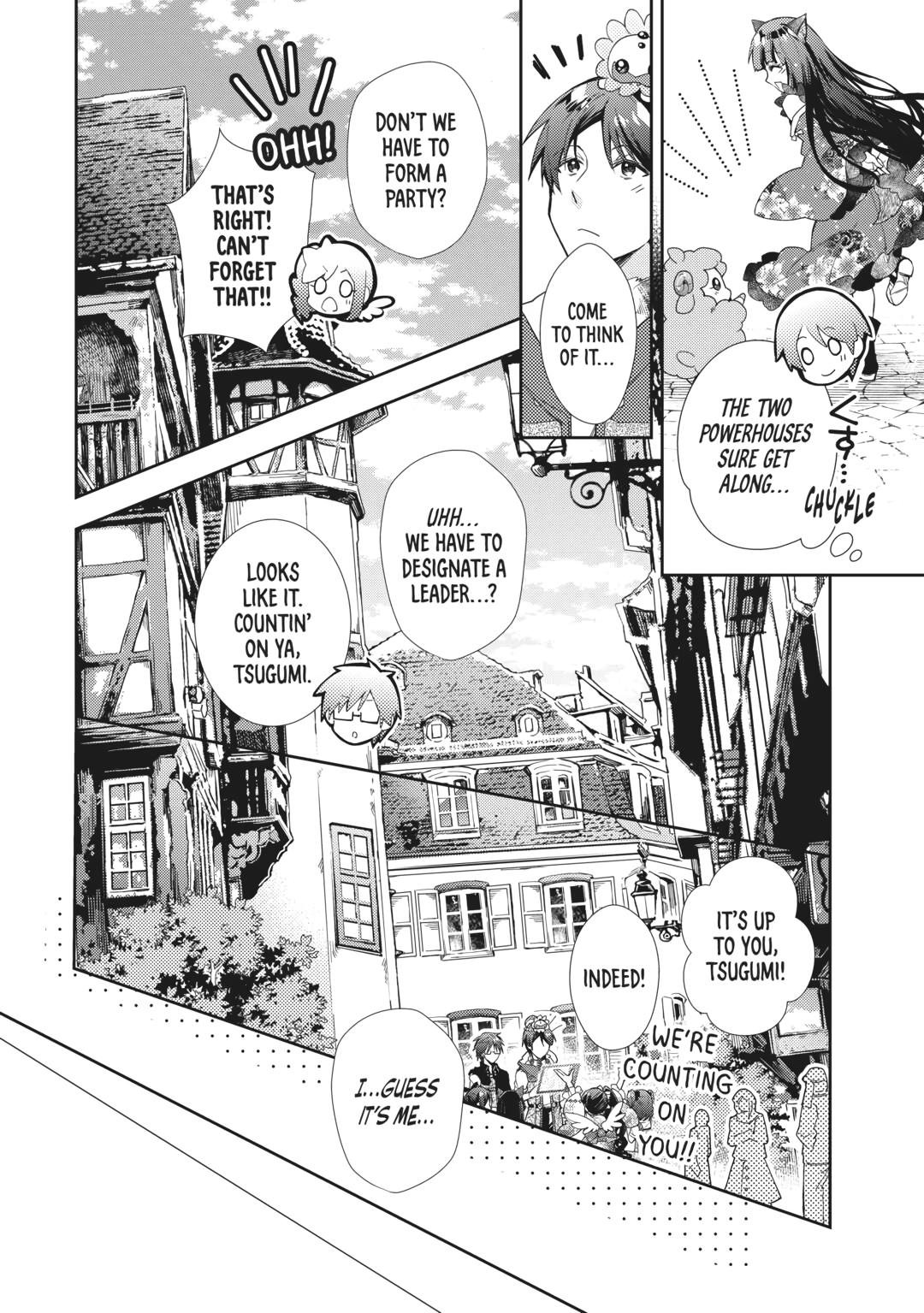 Page 14 of Chapter 71