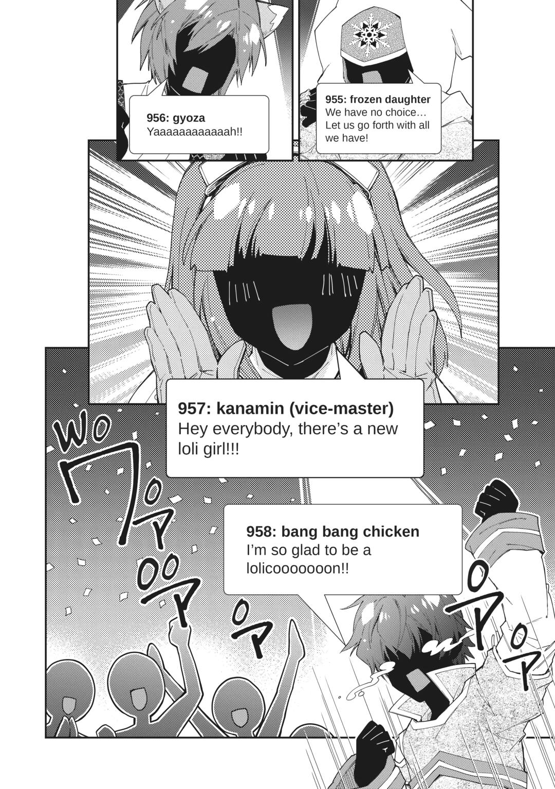 Page 16 of Chapter 71