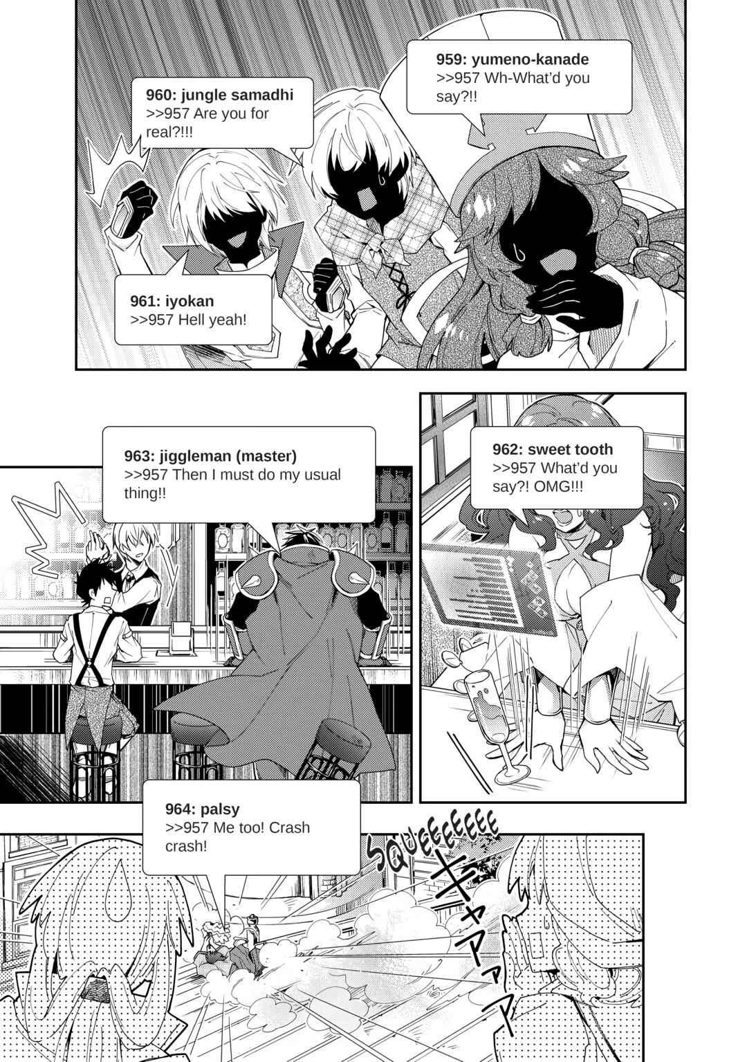 Page 17 of Chapter 71