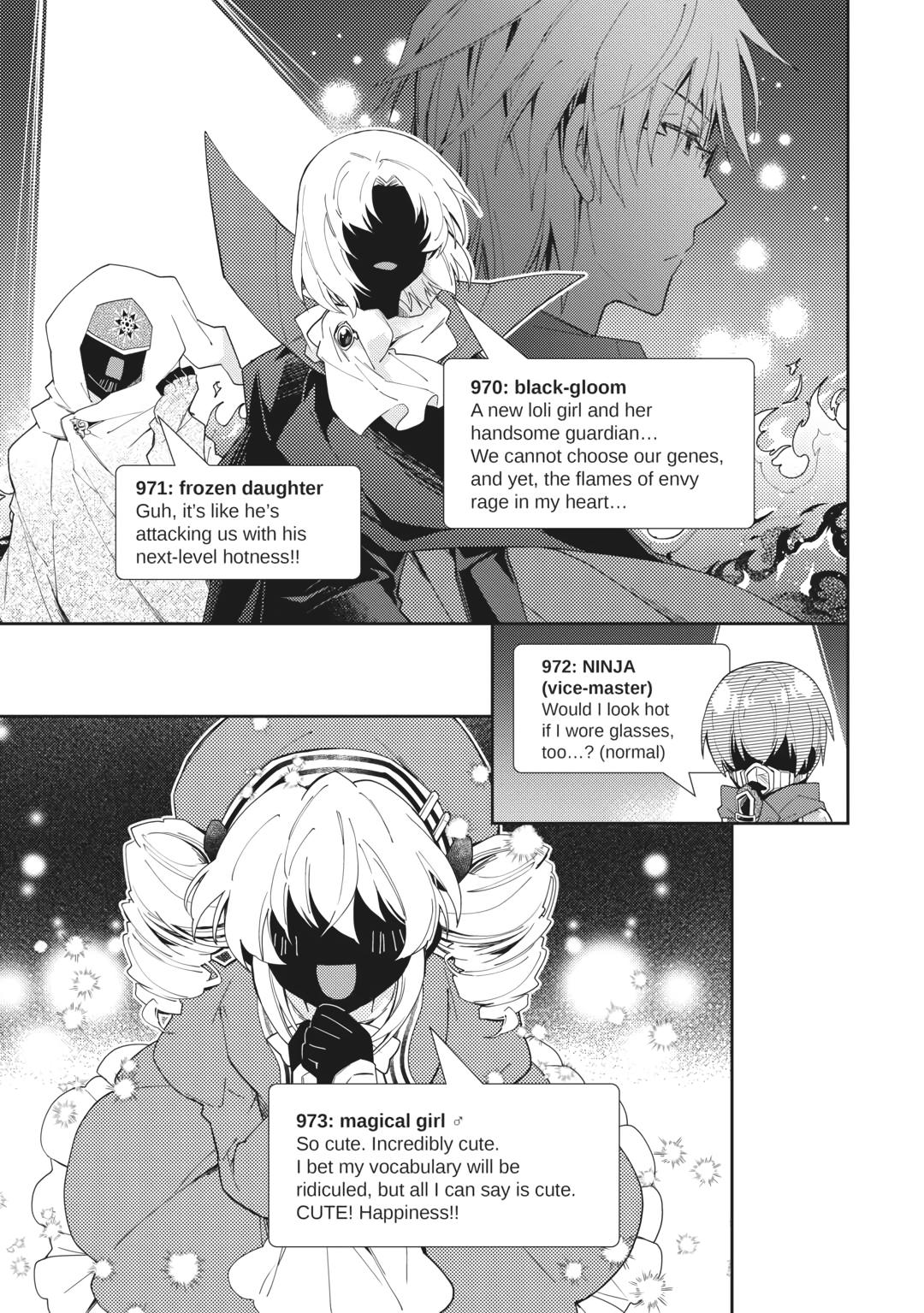 Page 19 of Chapter 71