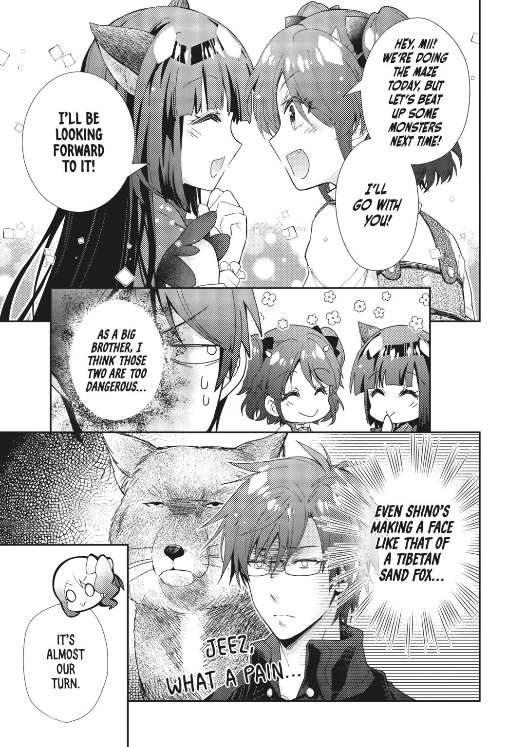 Page 23 of Chapter 71