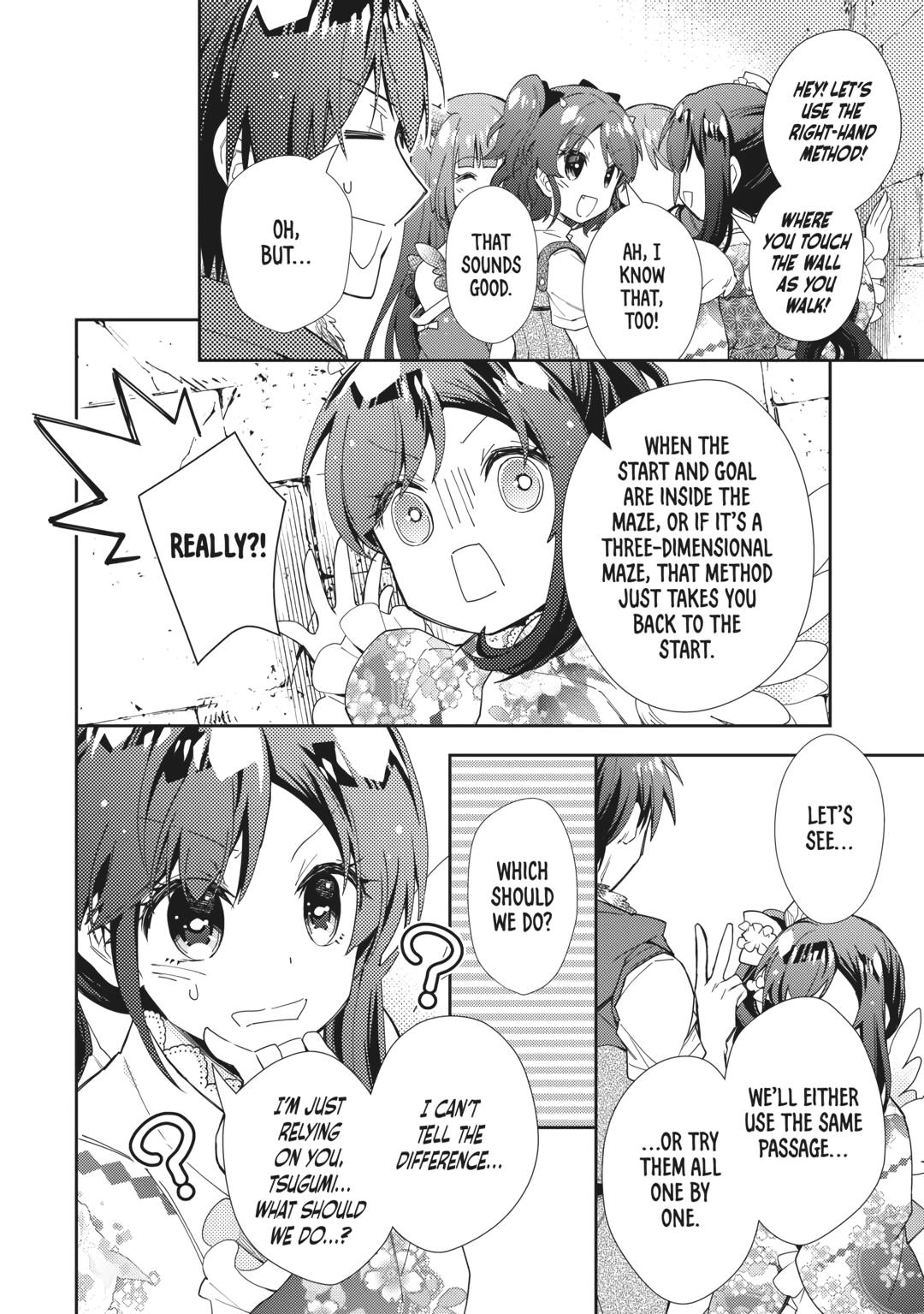 Page 24 of Chapter 71