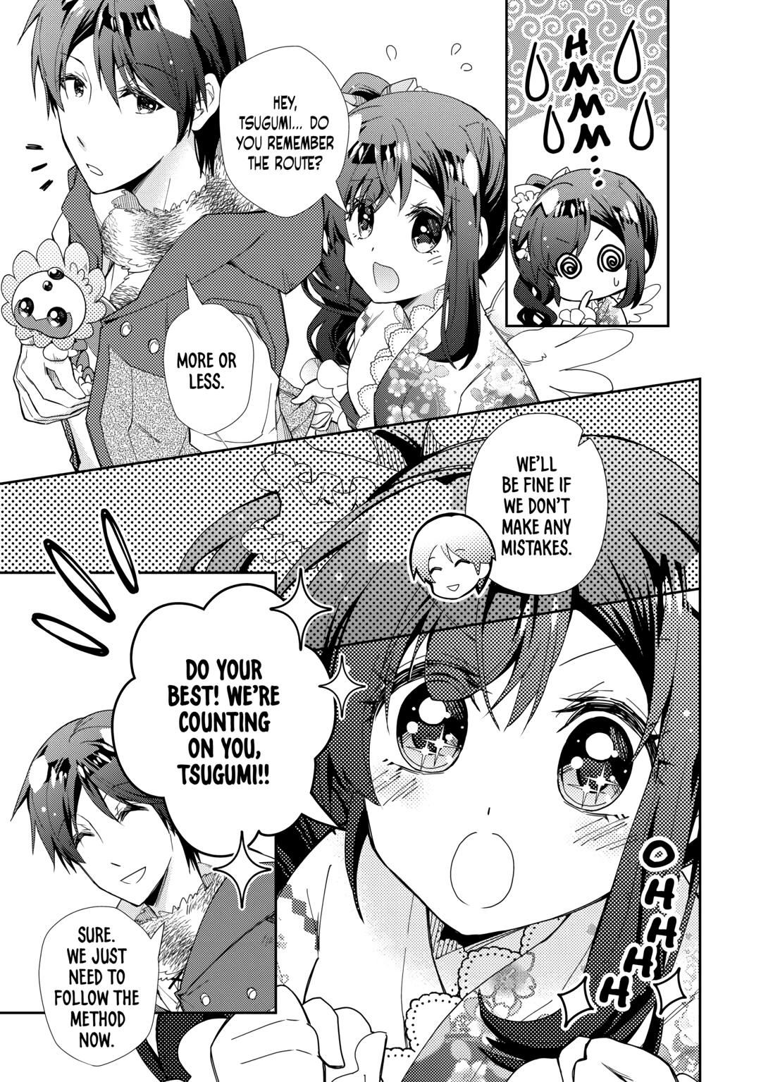 Page 11 of Chapter 72