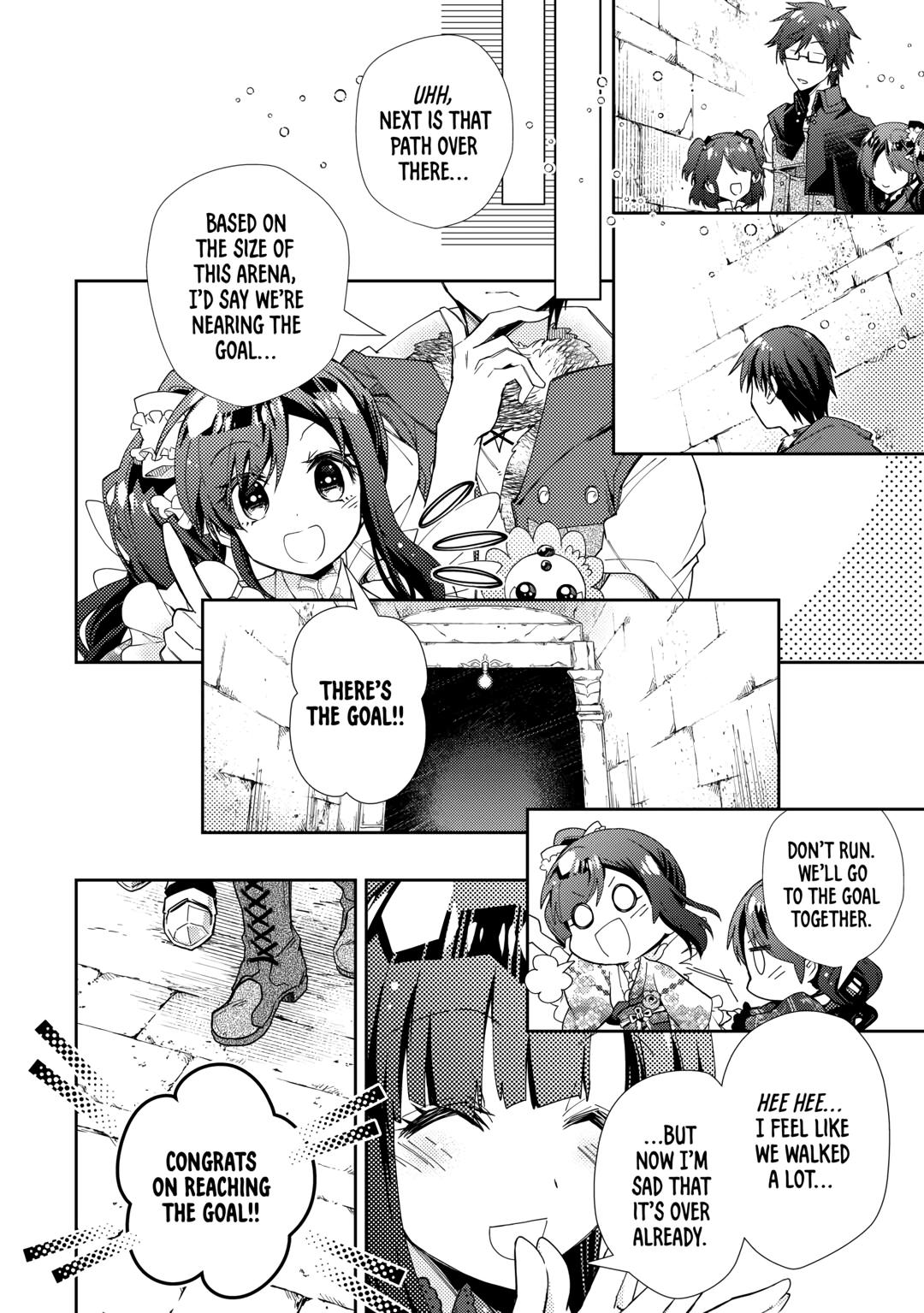 Page 12 of Chapter 72