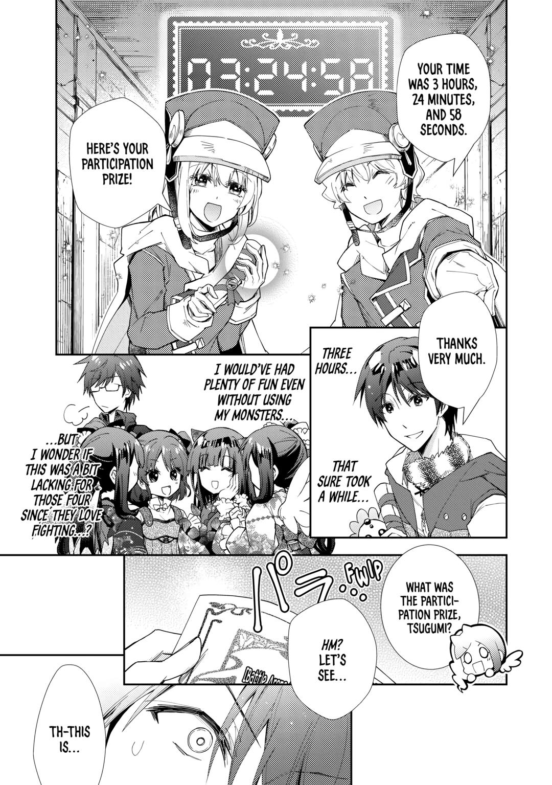 Page 13 of Chapter 72
