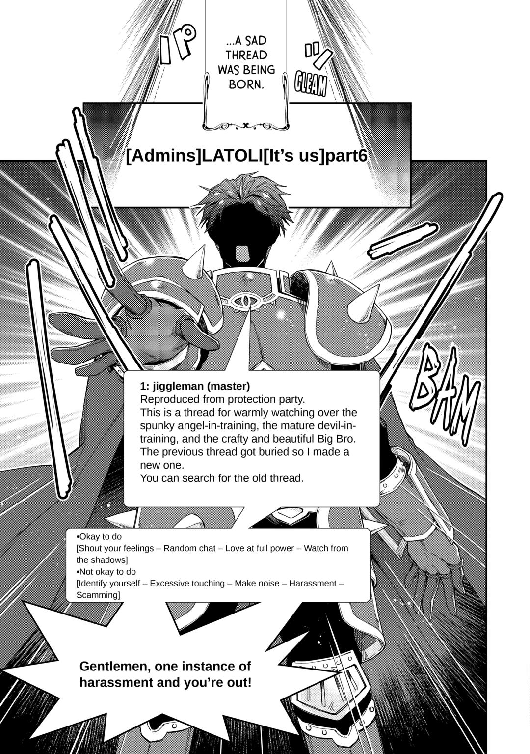 Page 15 of Chapter 72