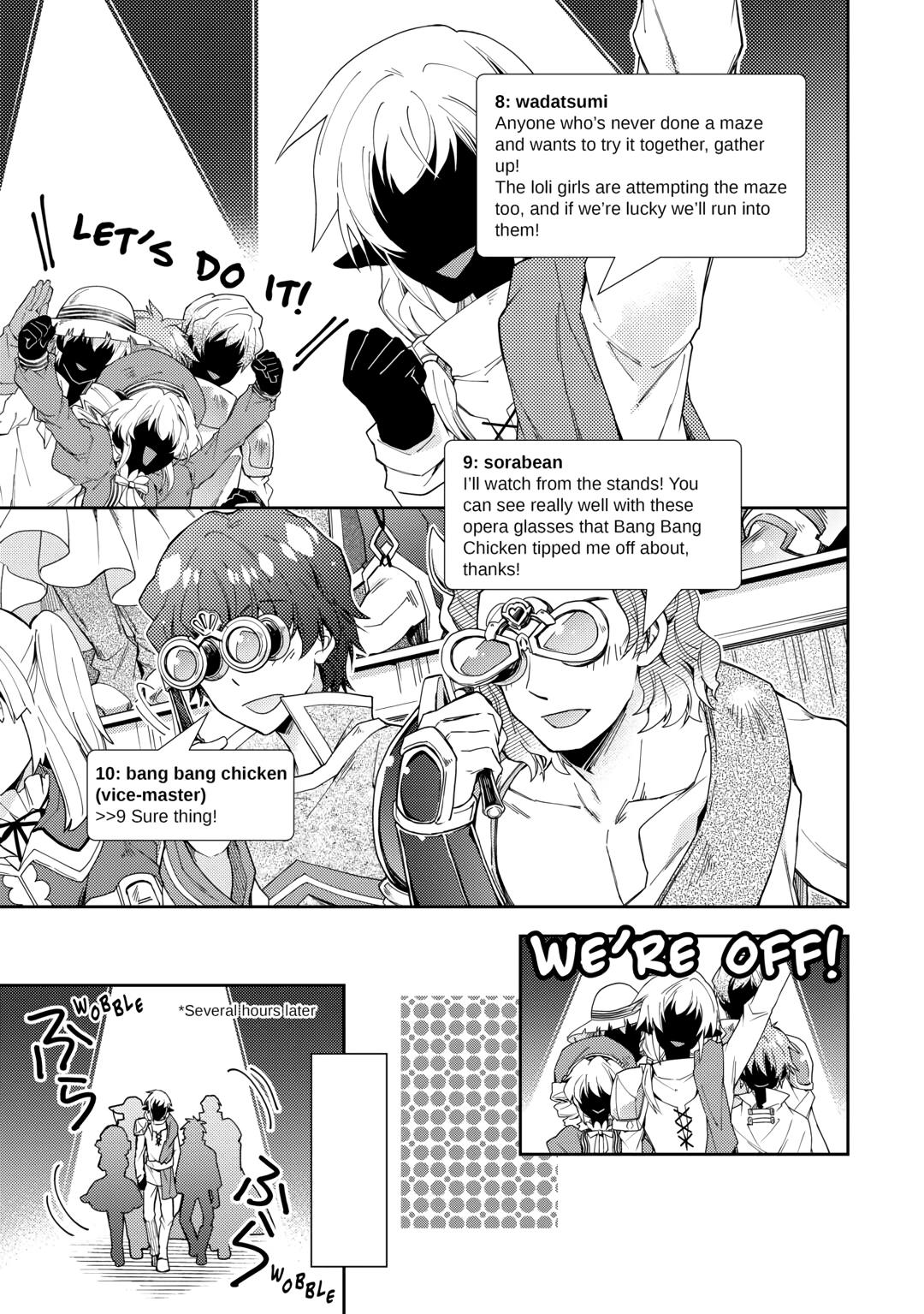 Page 17 of Chapter 72