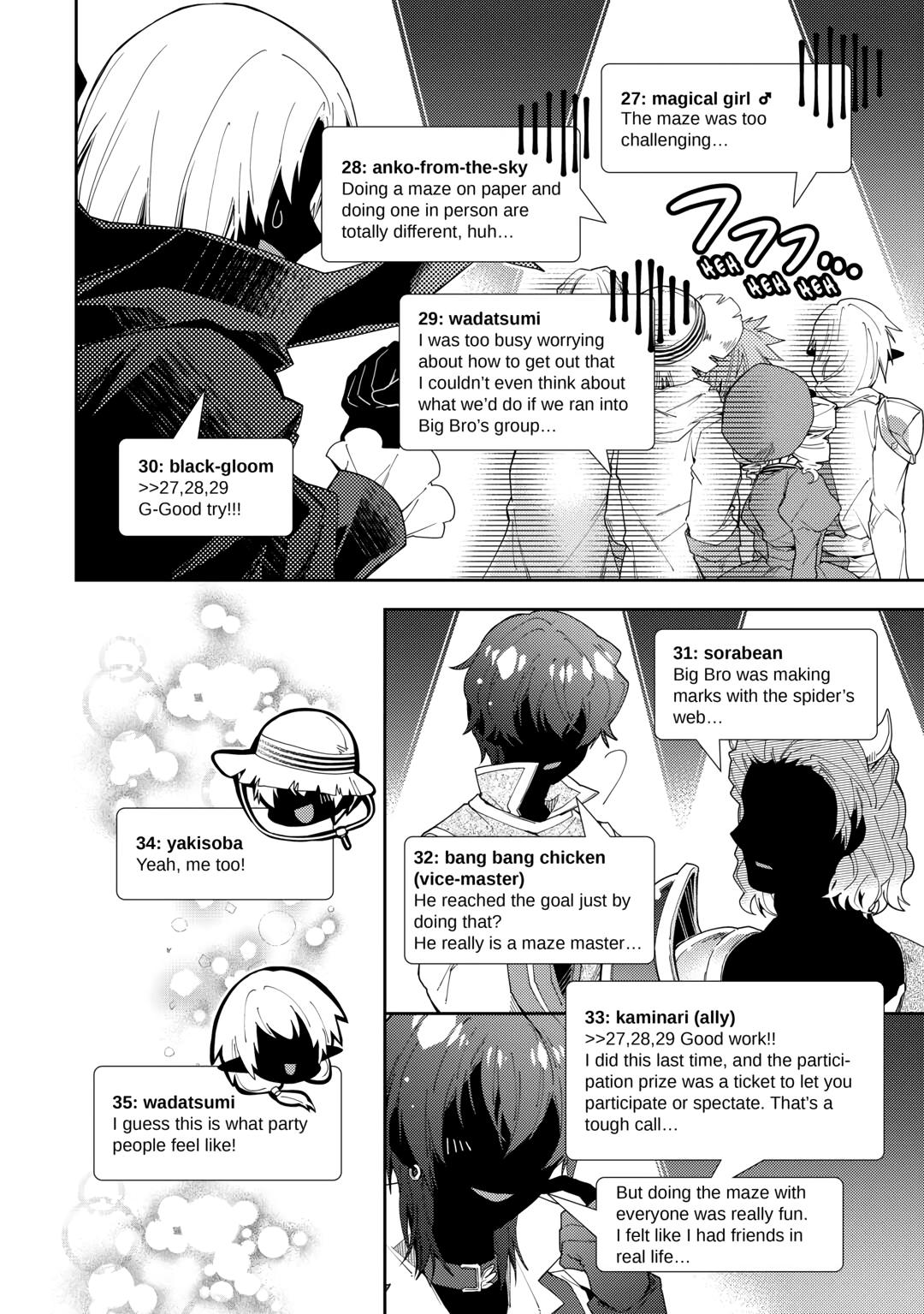 Page 18 of Chapter 72