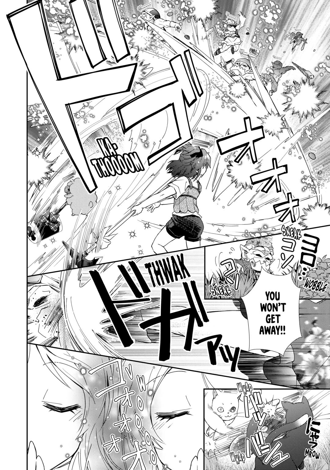 Page 22 of Chapter 72