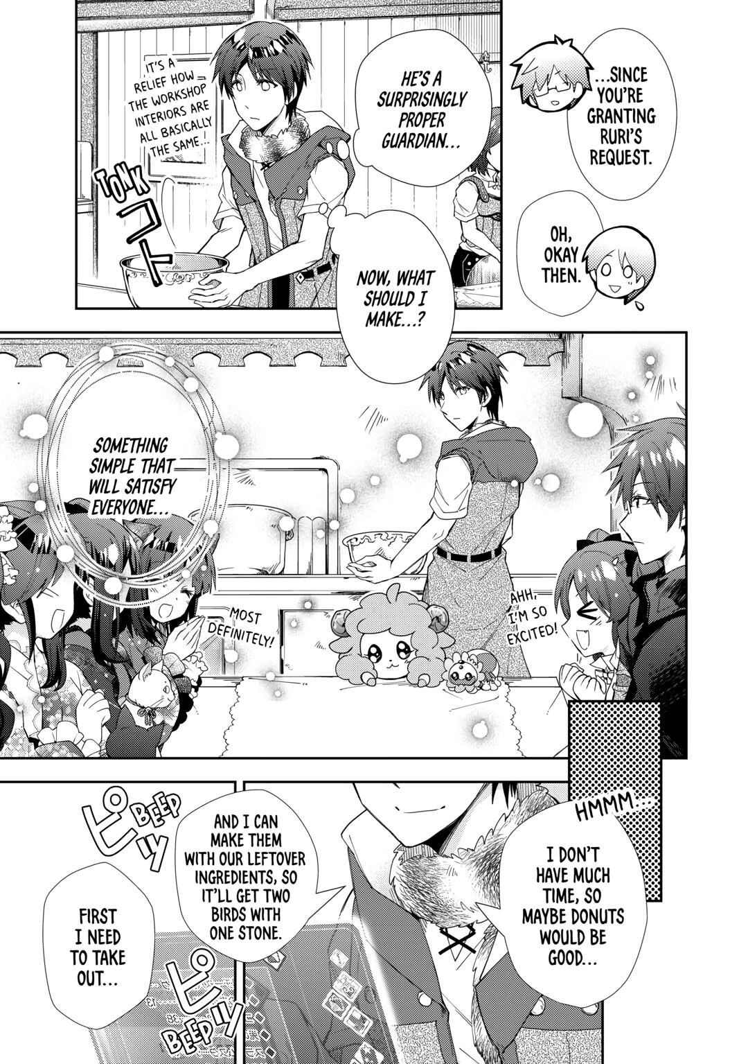 Page 5 of Chapter 73
