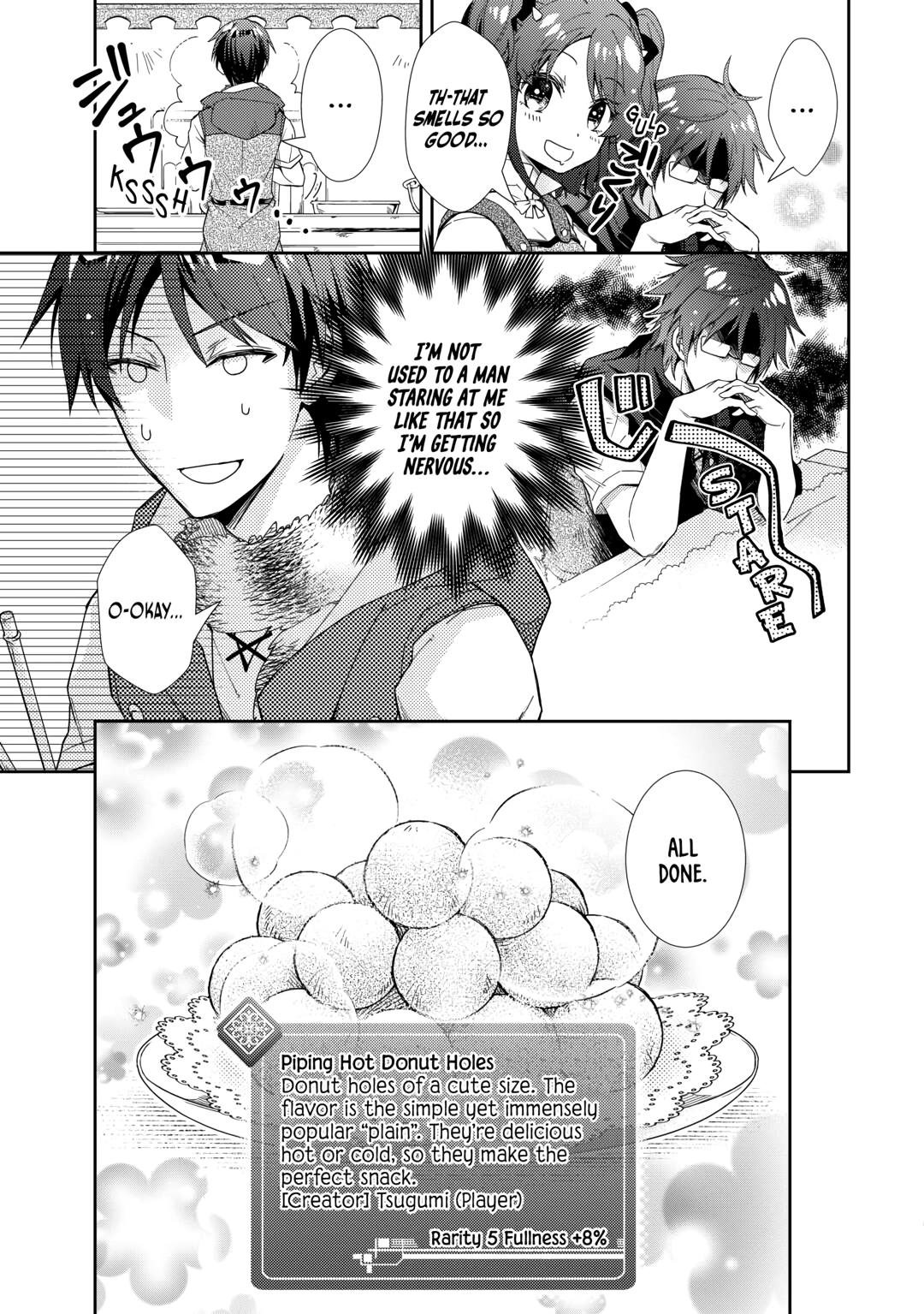 Page 7 of Chapter 73
