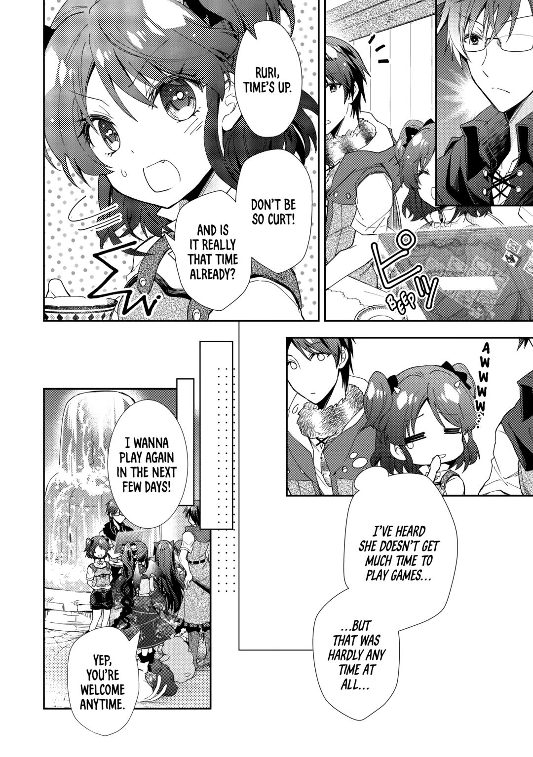 Page 10 of Chapter 73