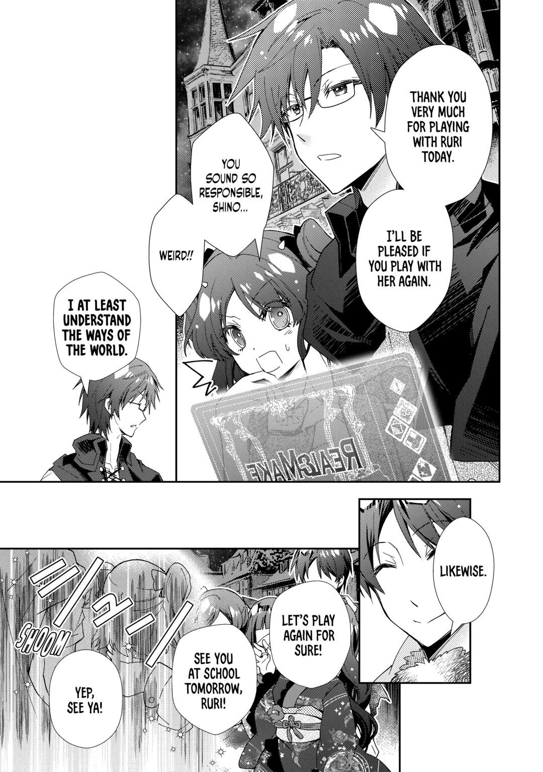 Page 11 of Chapter 73