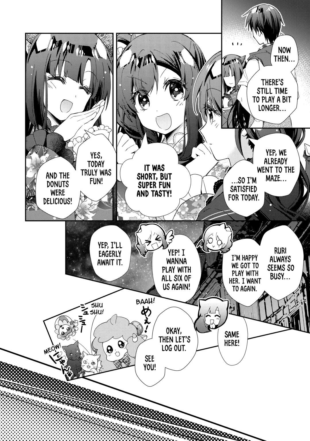 Page 12 of Chapter 73