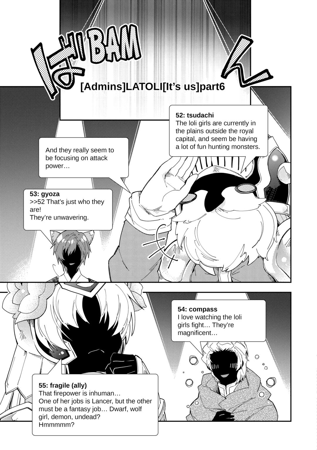 Page 13 of Chapter 73