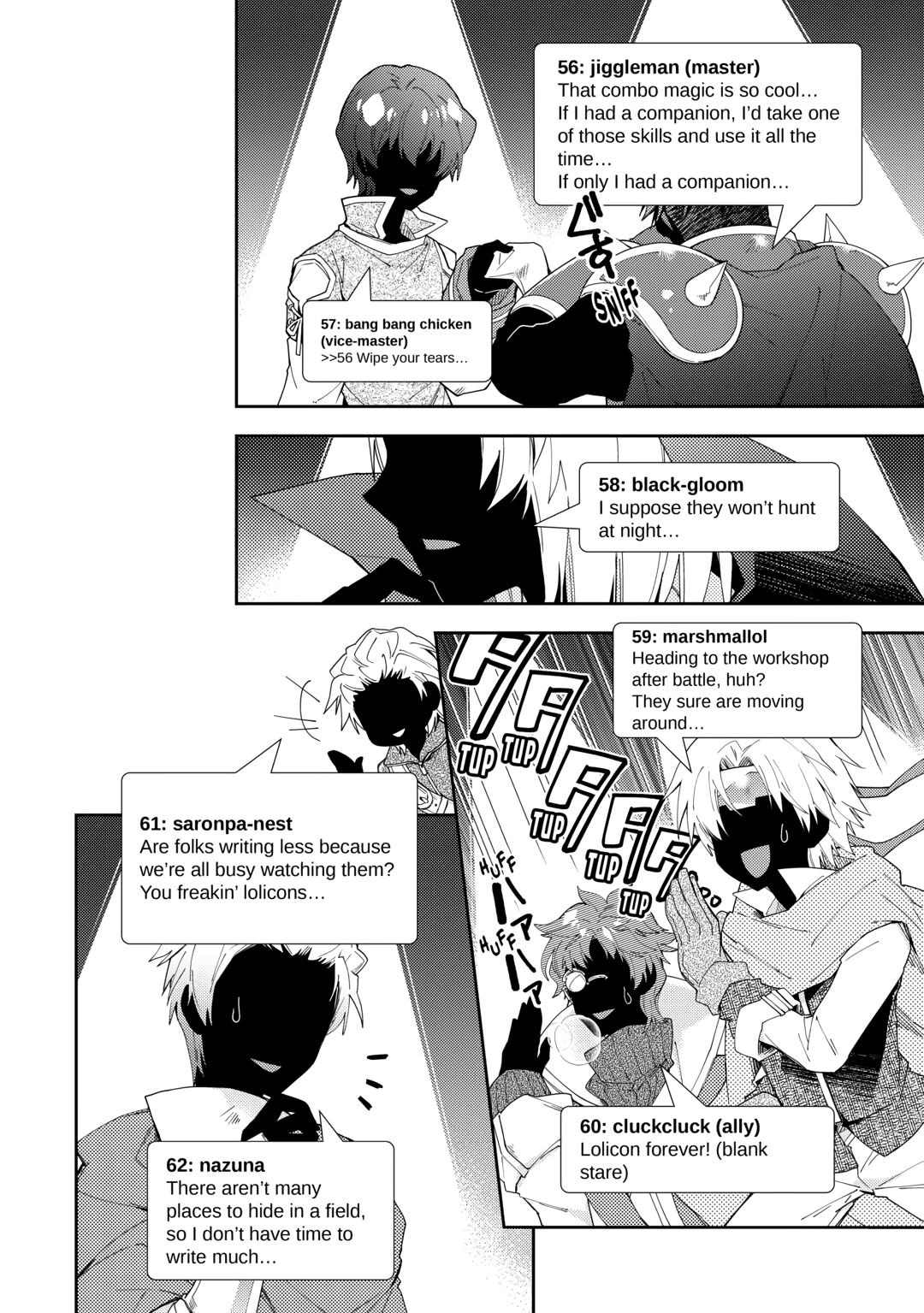 Page 14 of Chapter 73