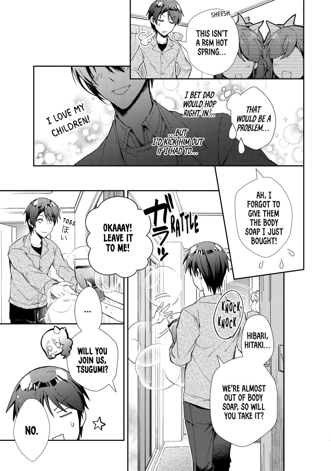 Page 17 of Chapter 73
