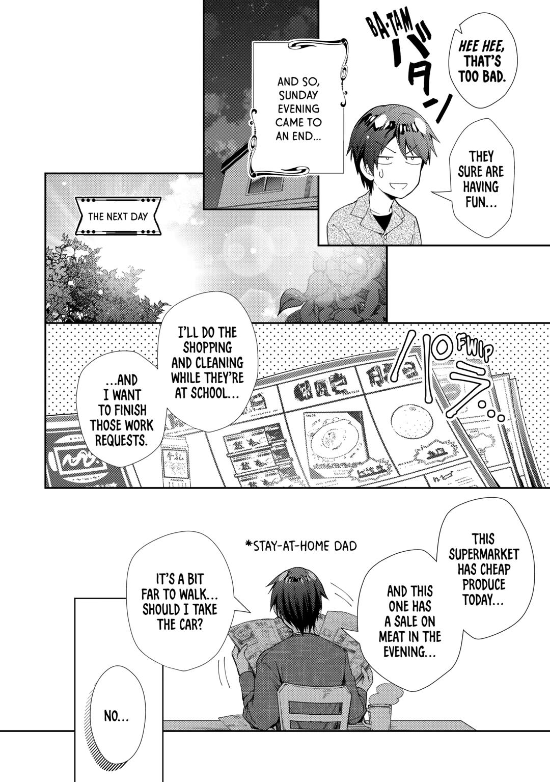 Page 18 of Chapter 73