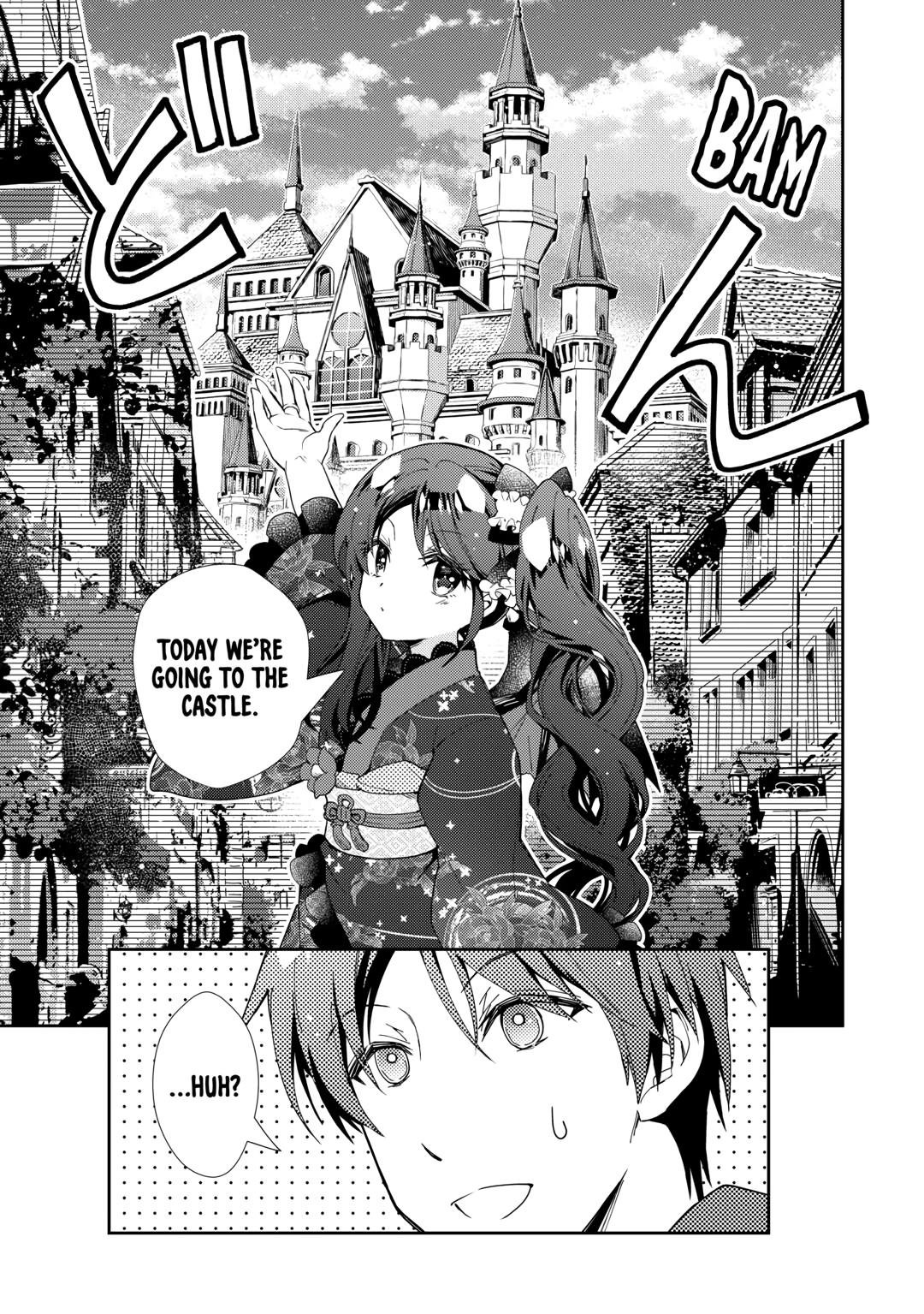 Page 23 of Chapter 73