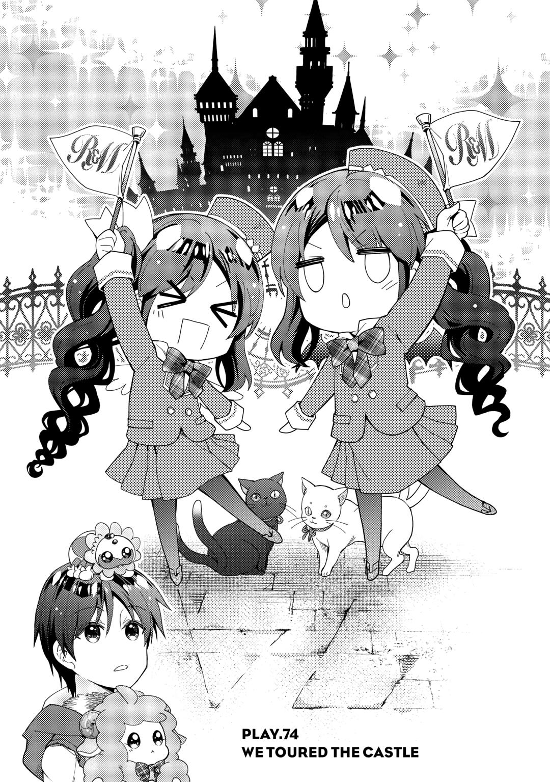 Page 1 of Chapter 74
