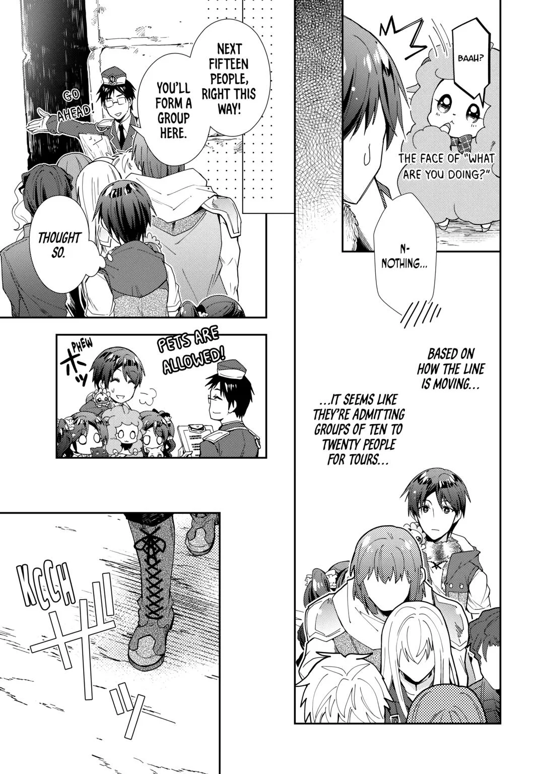 Page 3 of Chapter 74