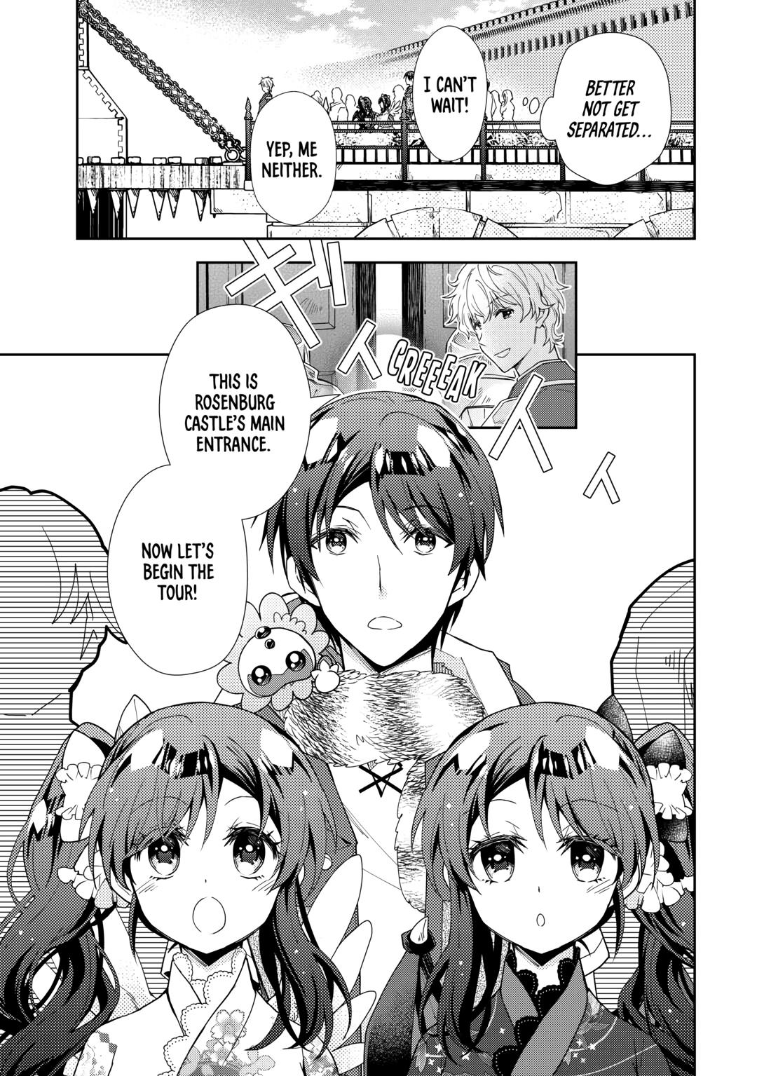 Page 5 of Chapter 74
