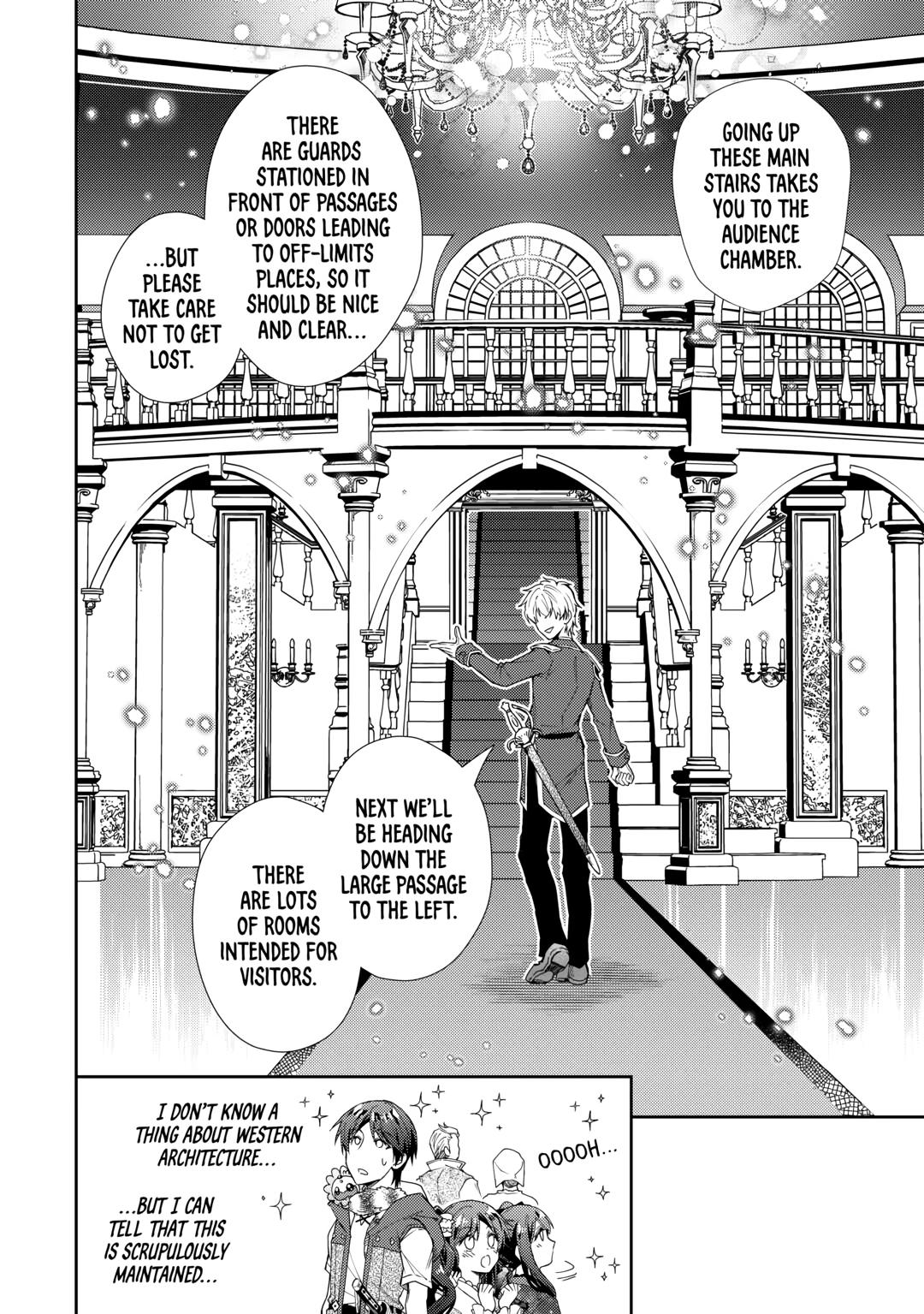 Page 6 of Chapter 74