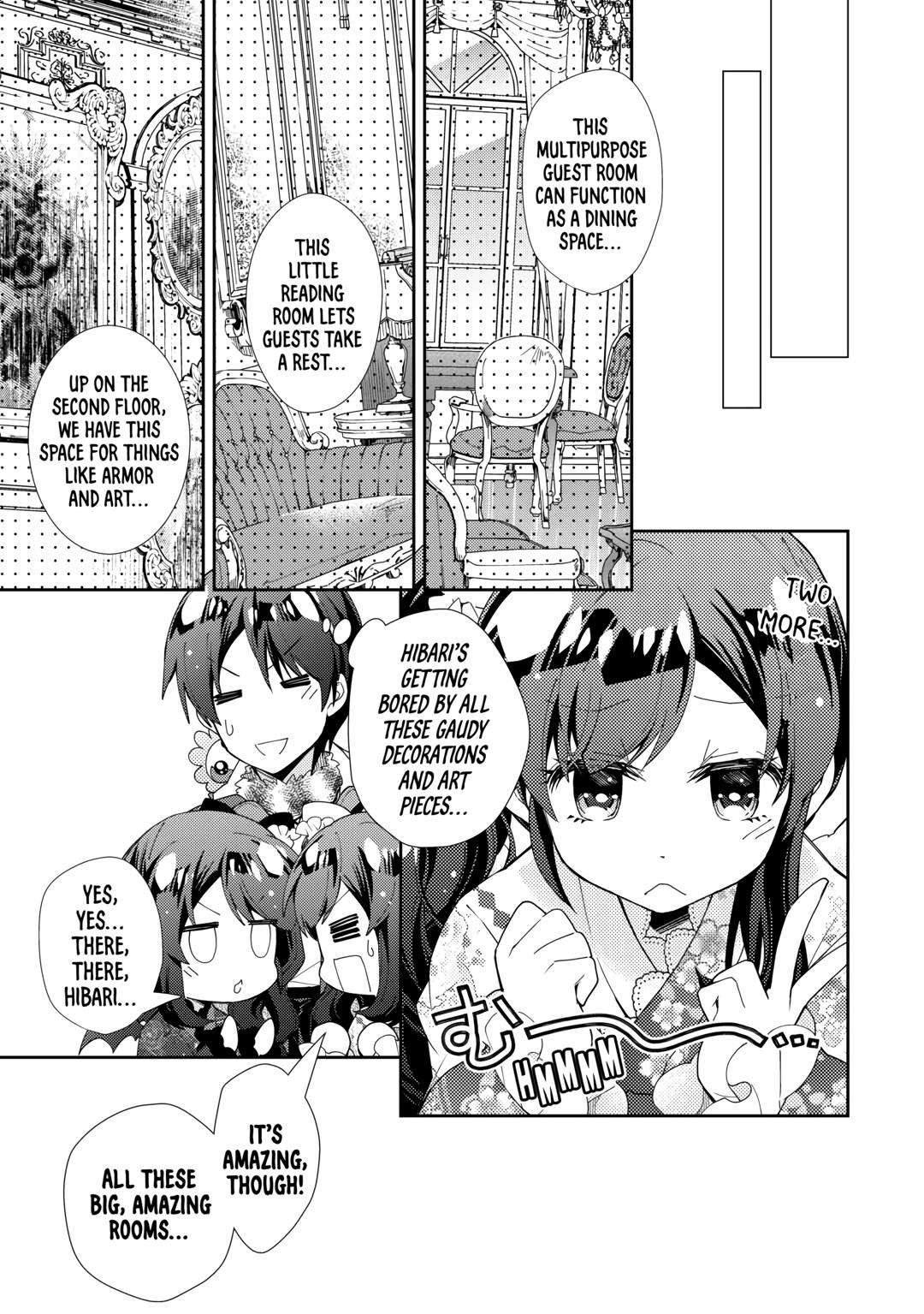 Page 13 of Chapter 74