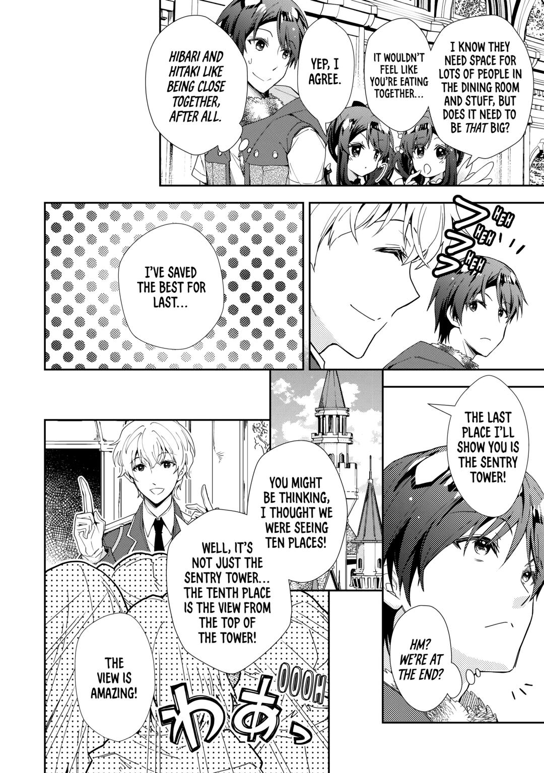 Page 14 of Chapter 74