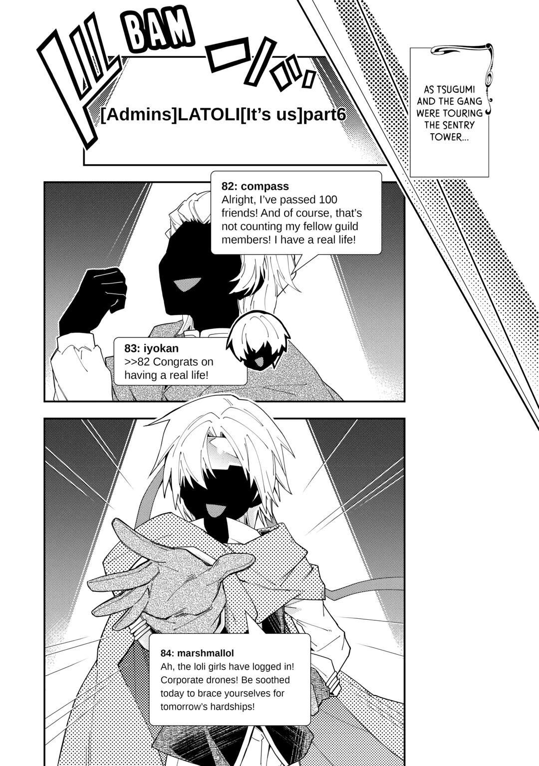 Page 16 of Chapter 74