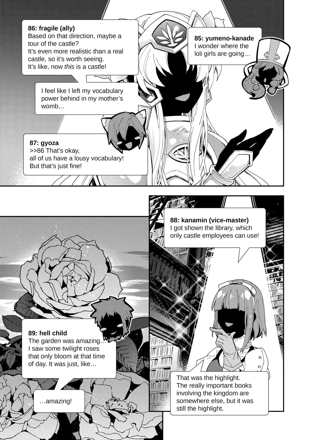 Page 17 of Chapter 74