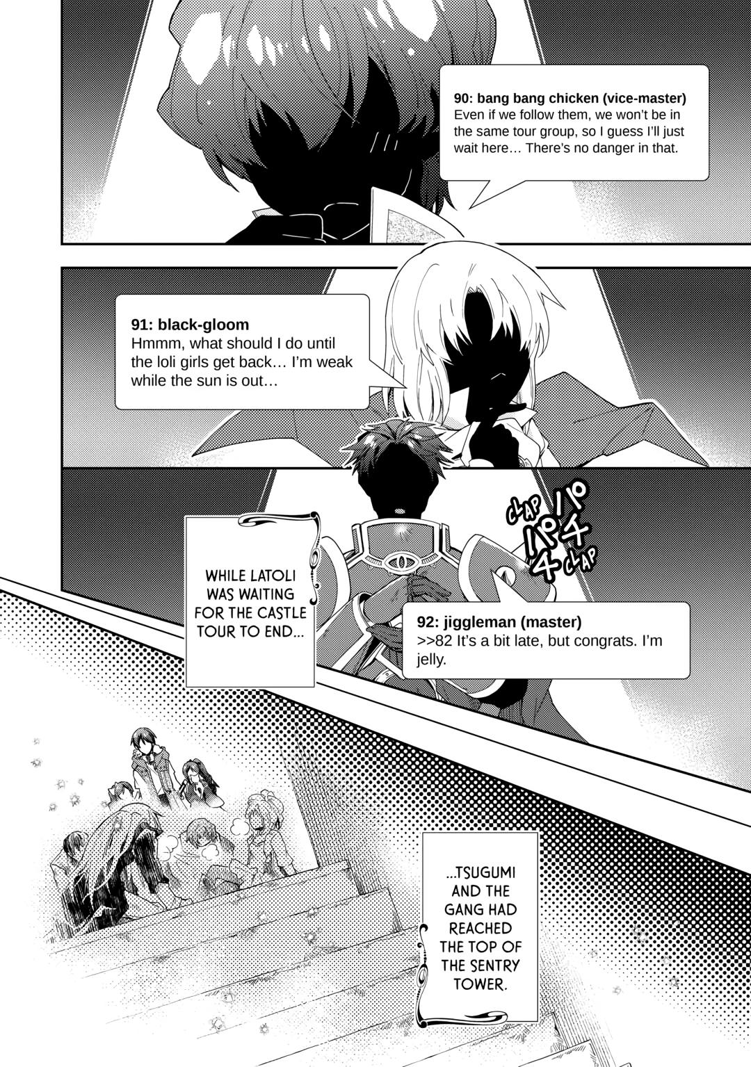 Page 18 of Chapter 74