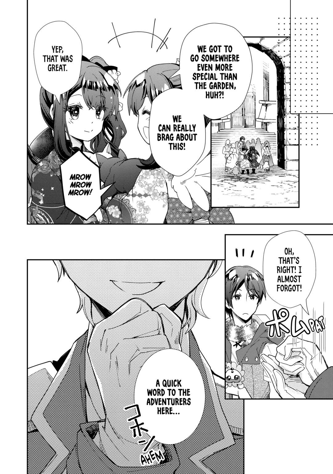 Page 22 of Chapter 74