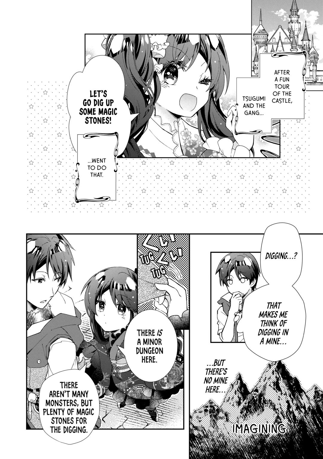 Page 2 of Chapter 75