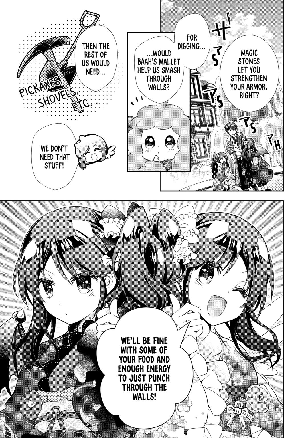 Page 3 of Chapter 75