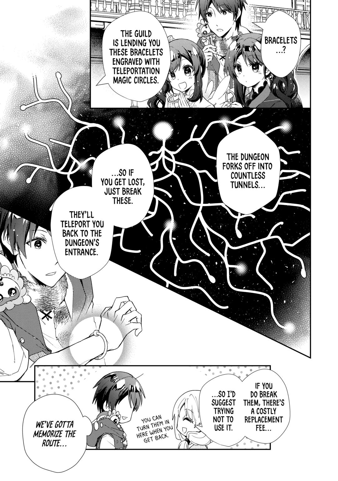 Page 7 of Chapter 75