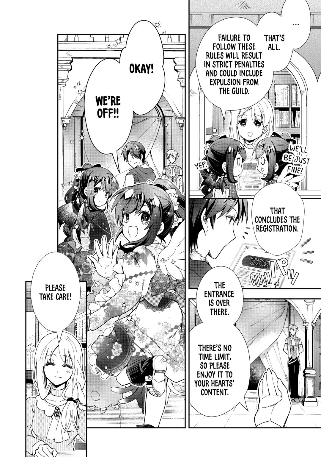 Page 8 of Chapter 75