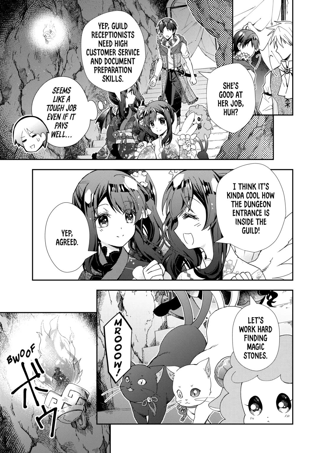 Page 9 of Chapter 75