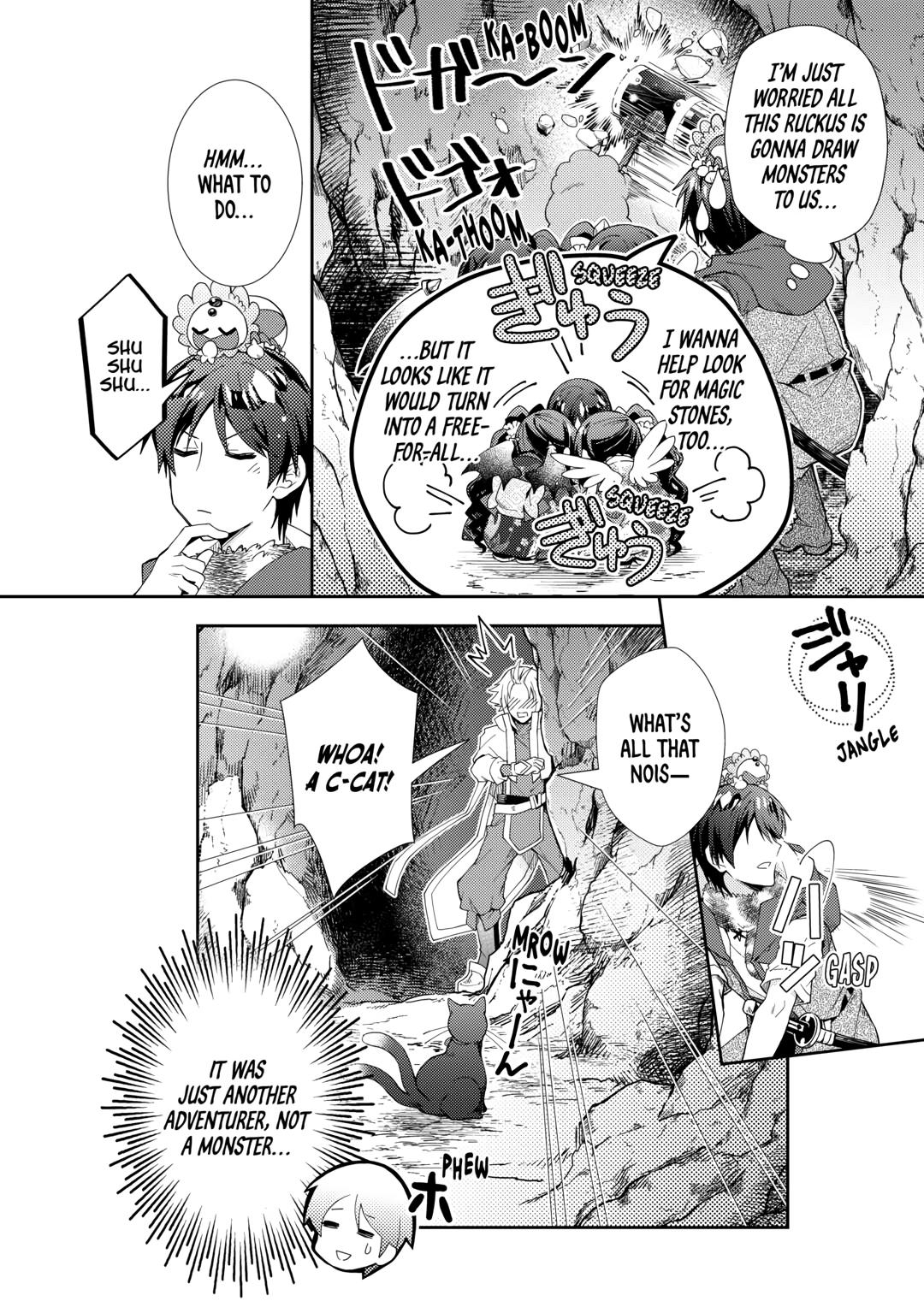 Page 14 of Chapter 75
