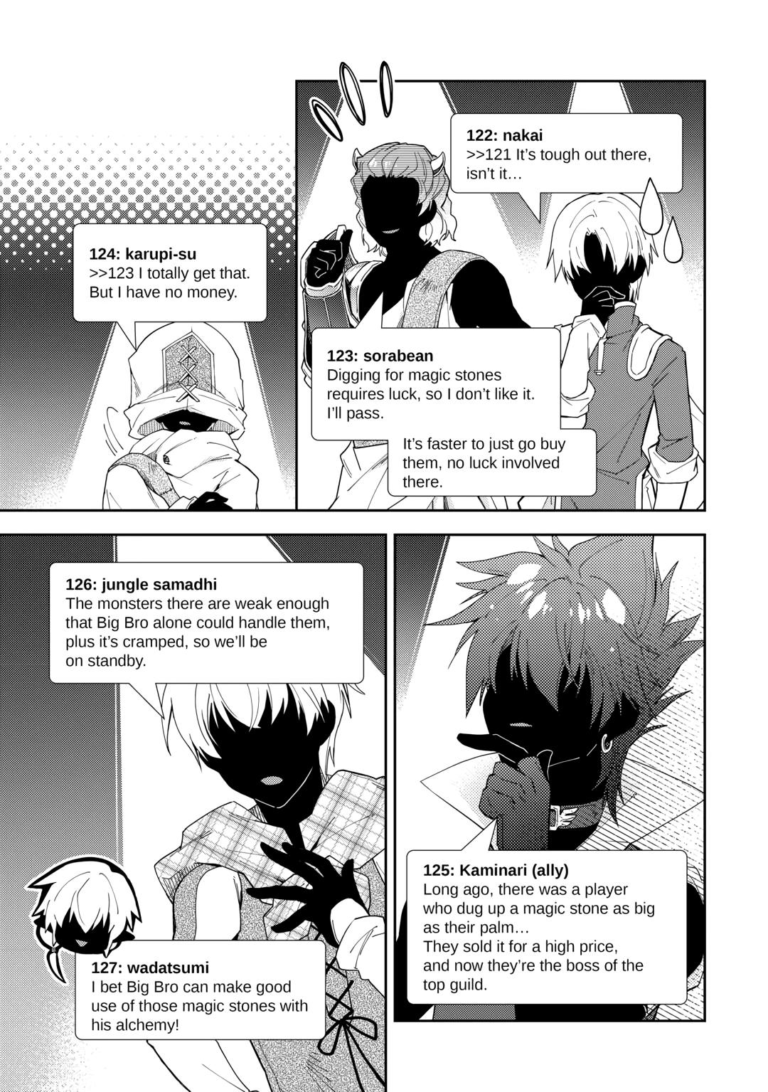 Page 17 of Chapter 75