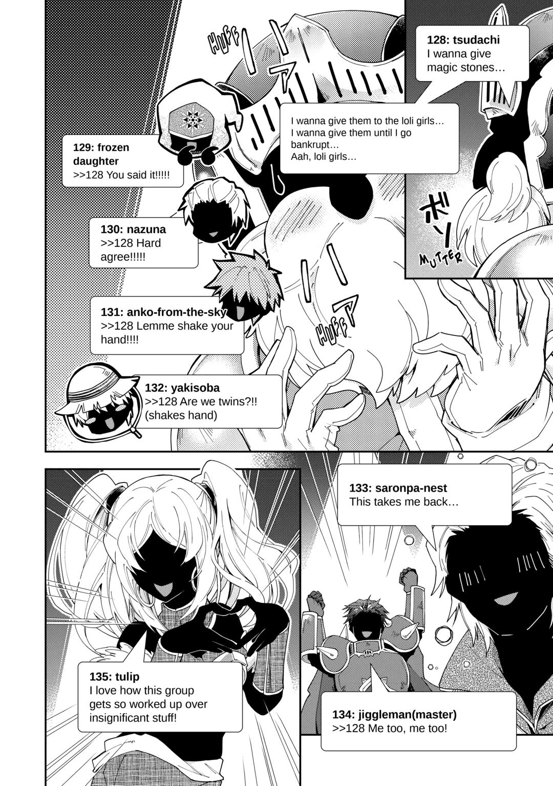 Page 18 of Chapter 75