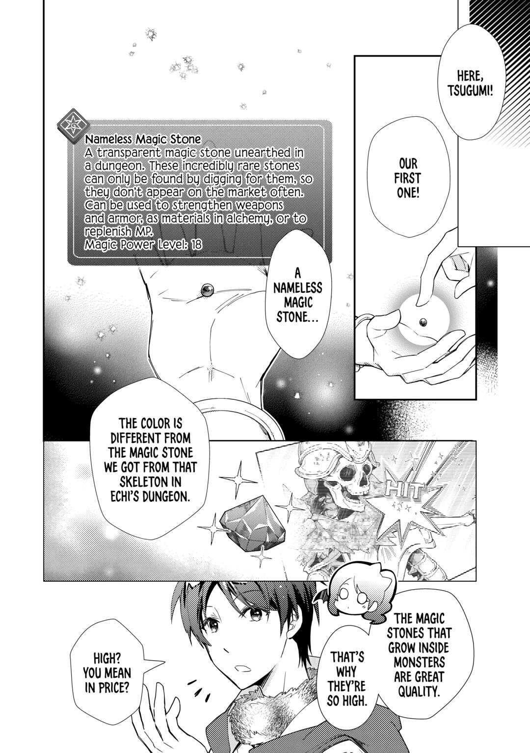 Page 20 of Chapter 75