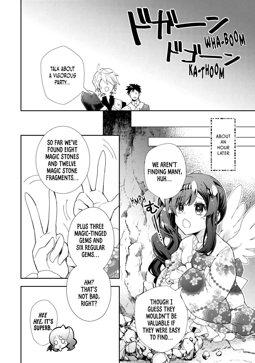 Page 22 of Chapter 75