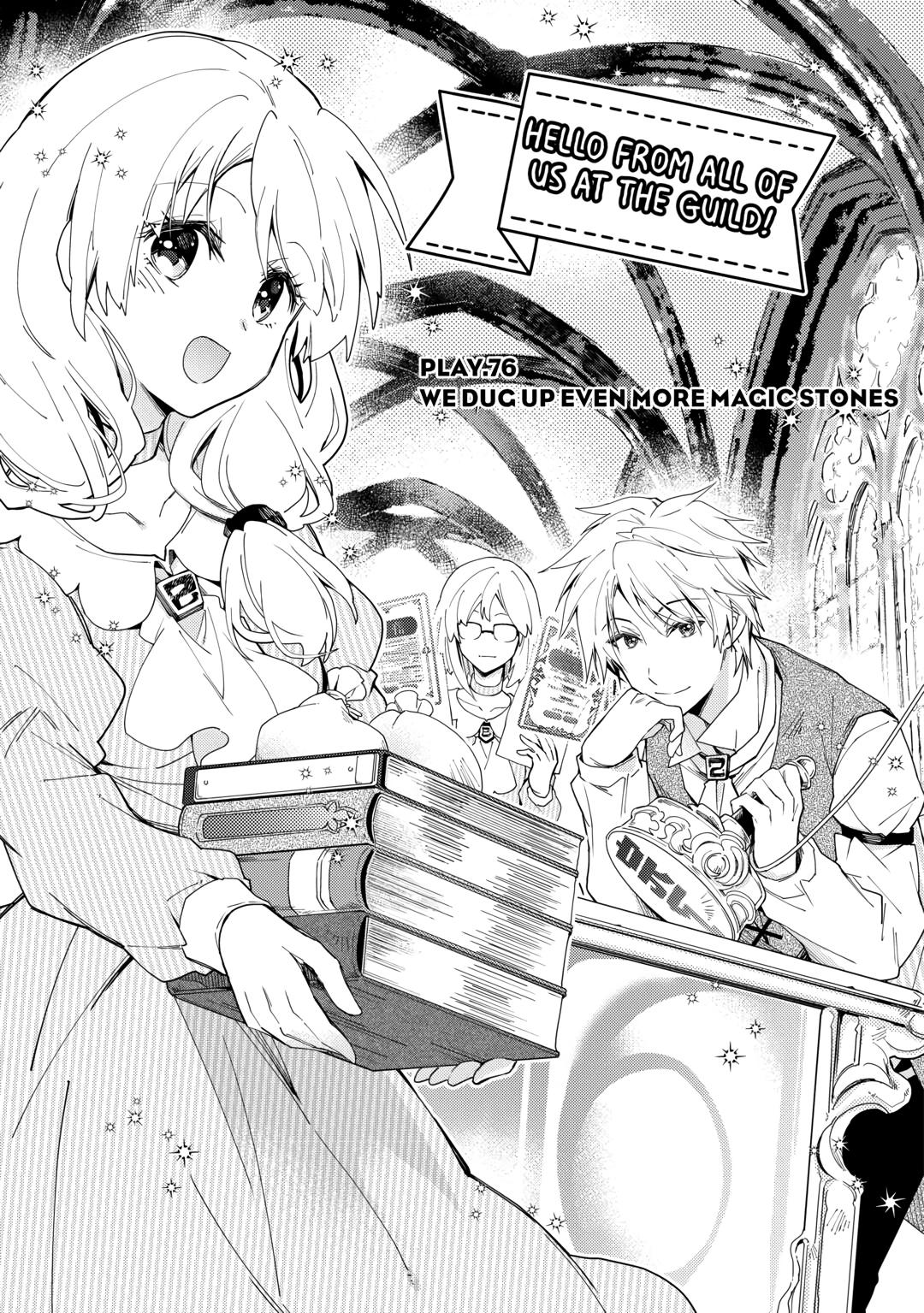 Page 1 of Chapter 76