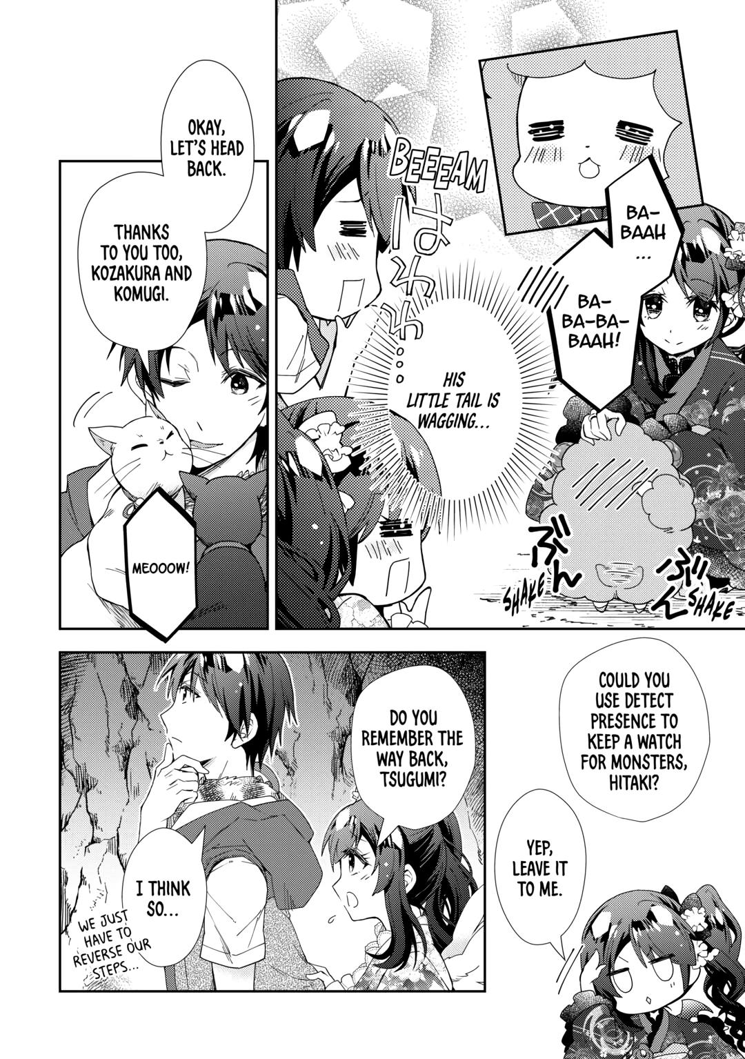 Page 8 of Chapter 76