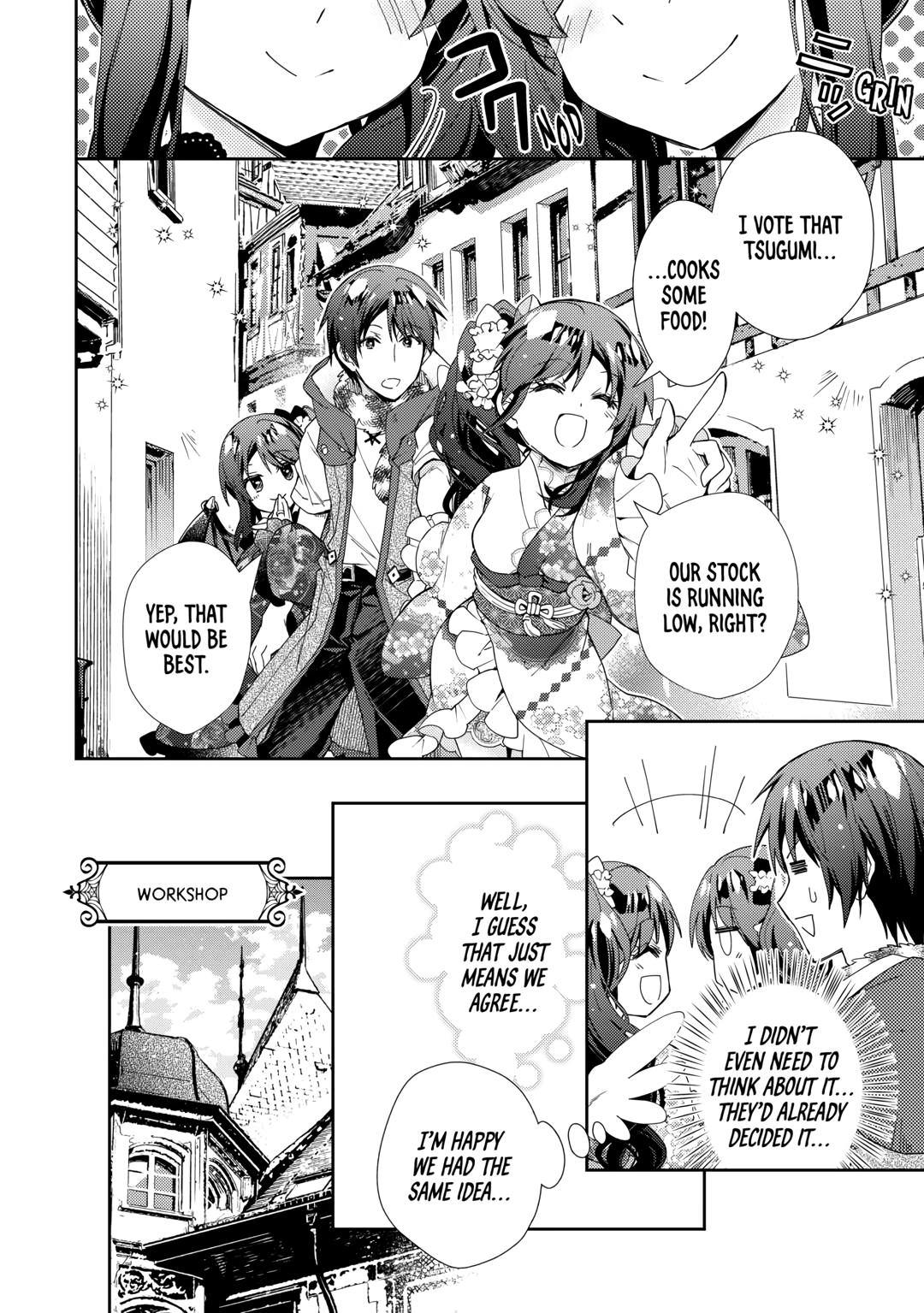 Page 10 of Chapter 76
